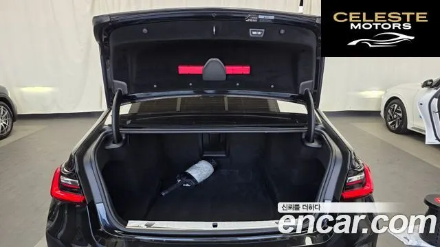 BMW Série 7 (G11) 740d xDrive M Sport 2020 — photo 26 sur 37