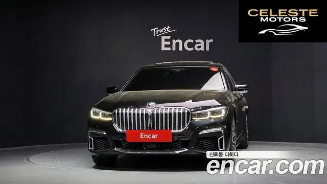 BMW Série 7 (G11) 740d xDrive M Sport 2020 — photo 3 sur 37