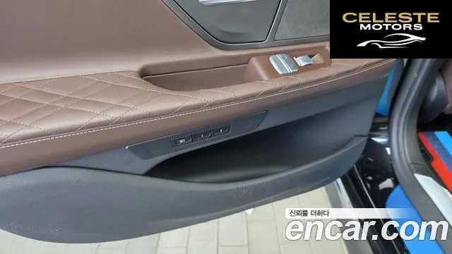 BMW Série 7 (G11) 740d xDrive M Sport 2020 — photo 35 sur 37