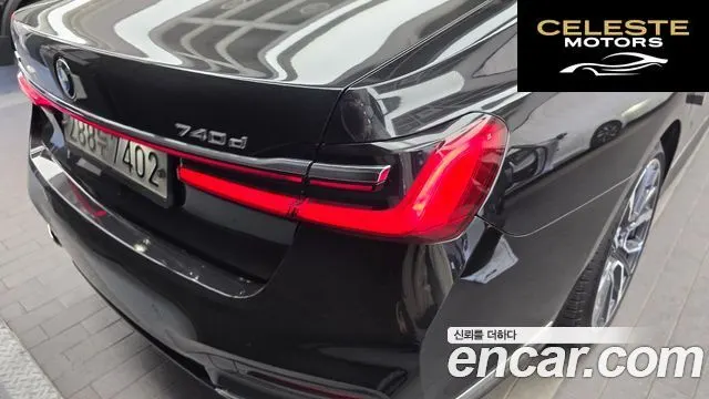 BMW Série 7 (G11) 740d xDrive M Sport 2020 — photo 9 sur 37