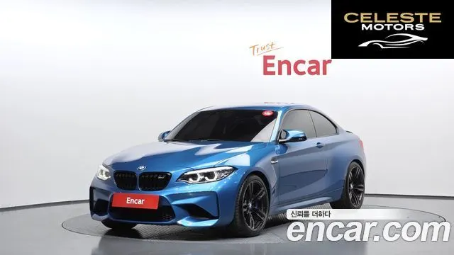 BMW M2 (F87) M2 Coupé 2018 — photo 1 sur 30