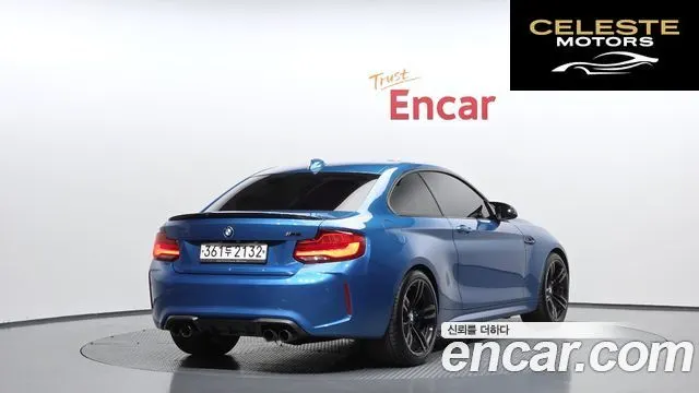 BMW M2 (F87) M2 Coupé 2018 — photo 2 sur 30
