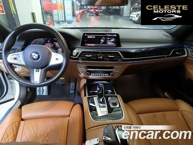 BMW Série 7 (G11) 740i M Sport 2020 — photo 10 sur 26