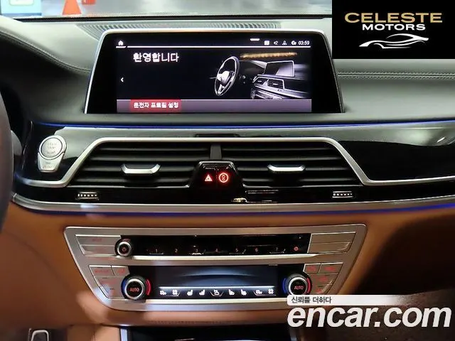 BMW Série 7 (G11) 740i M Sport 2020 — photo 11 sur 26