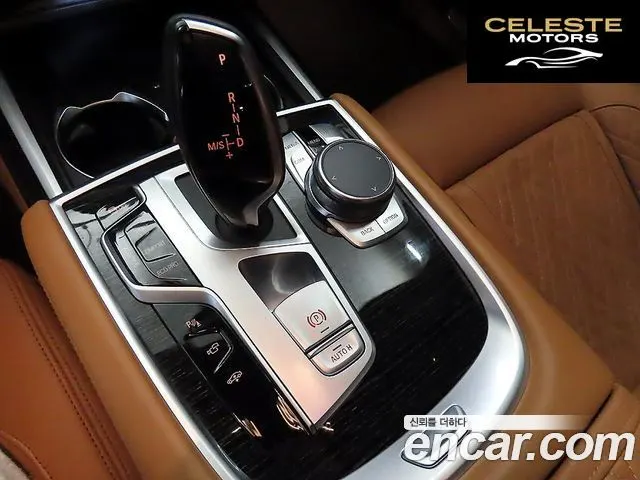 BMW Série 7 (G11) 740i M Sport 2020 — photo 12 sur 26