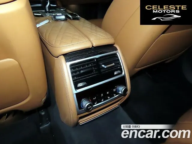 BMW Série 7 (G11) 740i M Sport 2020 — photo 17 sur 26