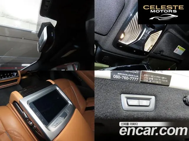 BMW Série 7 (G11) 740i M Sport 2020 — photo 18 sur 26