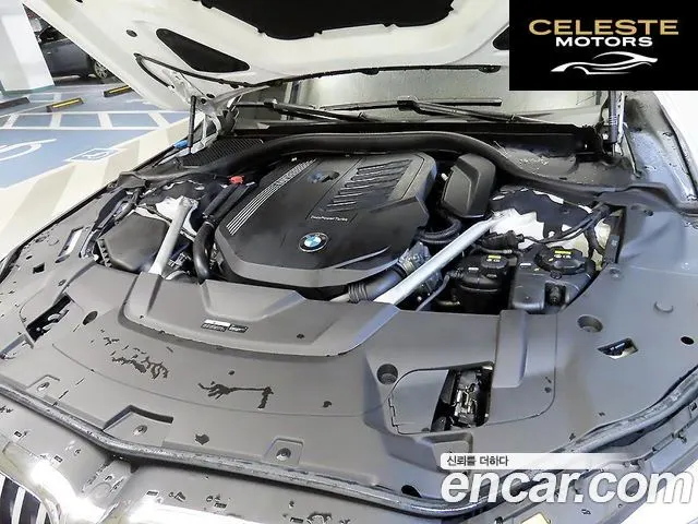 BMW Série 7 (G11) 740i M Sport 2020 — photo 19 sur 26