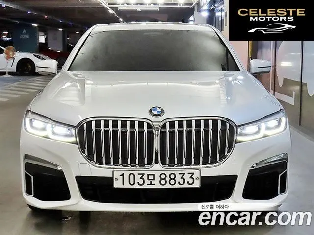 BMW Série 7 (G11) 740i M Sport 2020 — photo 2 sur 26