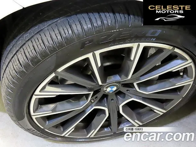 BMW Série 7 (G11) 740i M Sport 2020 — photo 20 sur 26
