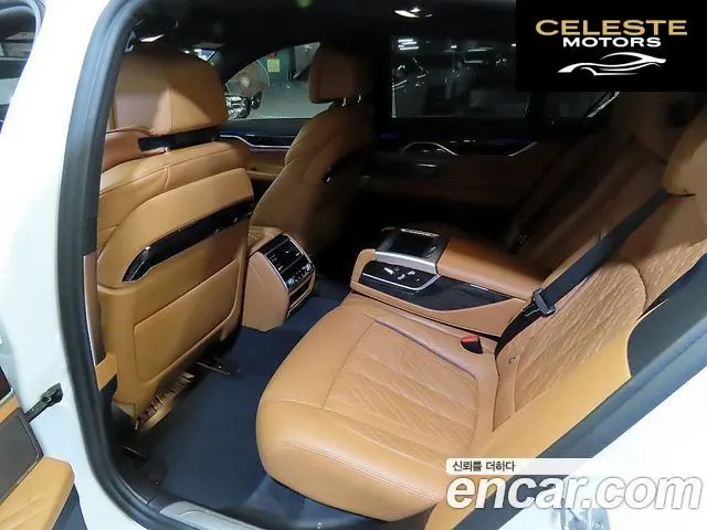 BMW Série 7 (G11) 740i M Sport 2020 — photo 24 sur 26