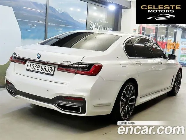 BMW Série 7 (G11) 740i M Sport 2020 — photo 4 sur 26