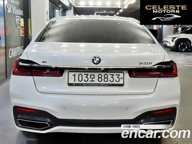 BMW Série 7 (G11) 740i M Sport 2020 — photo 5 sur 26