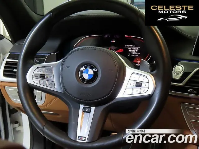 BMW Série 7 (G11) 740i M Sport 2020 — photo 8 sur 26