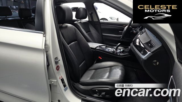 BMW Série 5 (F10) 520d xDrive 2014 — photo 11 sur 20