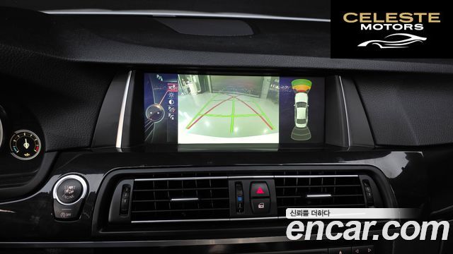 BMW Série 5 (F10) 520d xDrive 2014 — photo 15 sur 20