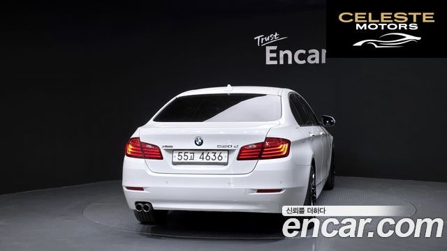 BMW Série 5 (F10) 520d xDrive 2014 — photo 4 sur 20