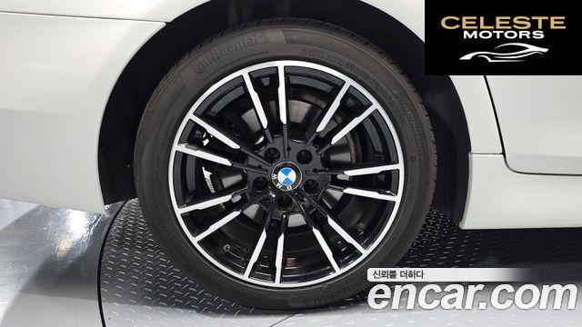 BMW Série 5 (F10) 520d xDrive 2014 — photo 5 sur 20