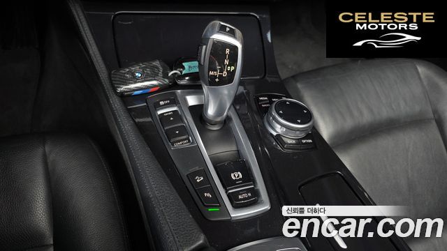 BMW Série 5 (F10) 520d xDrive 2014 — photo 9 sur 20