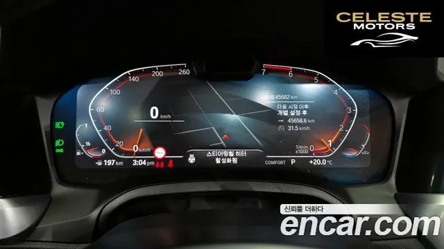 BMW Série 4 (G22) 420i M Sport Cabriolet 2023 — photo 11 sur 30