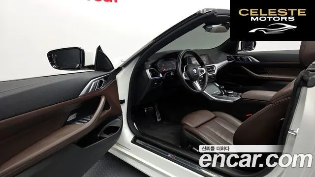 BMW Série 4 (G22) 420i M Sport Cabriolet 2023 — photo 13 sur 30