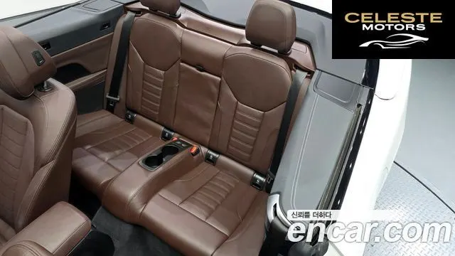 BMW Série 4 (G22) 420i M Sport Cabriolet 2023 — photo 16 sur 30
