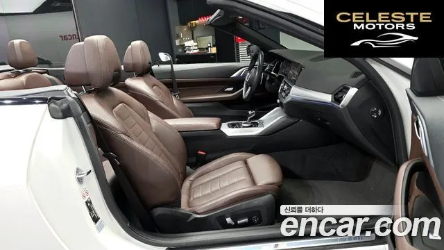 BMW Série 4 (G22) 420i M Sport Cabriolet 2023 — photo 17 sur 30