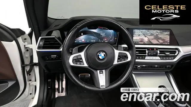 BMW Série 4 (G22) 420i M Sport Cabriolet 2023 — photo 19 sur 30
