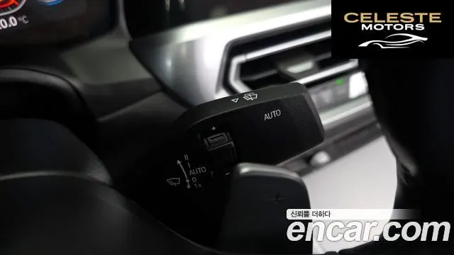 BMW Série 4 (G22) 420i M Sport Cabriolet 2023 — photo 24 sur 30