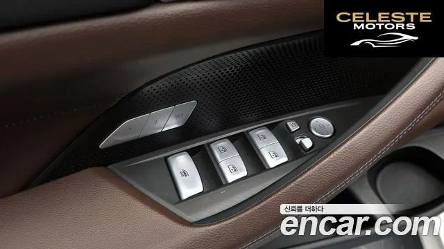 BMW Série 4 (G22) 420i M Sport Cabriolet 2023 — photo 26 sur 30