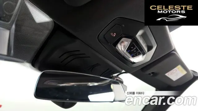 BMW Série 4 (G22) 420i M Sport Cabriolet 2023 — photo 27 sur 30