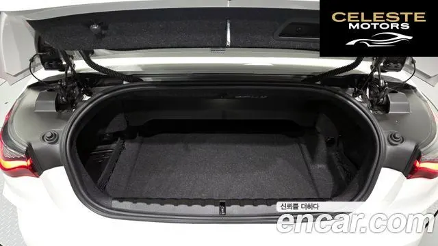 BMW Série 4 (G22) 420i M Sport Cabriolet 2023 — photo 28 sur 30