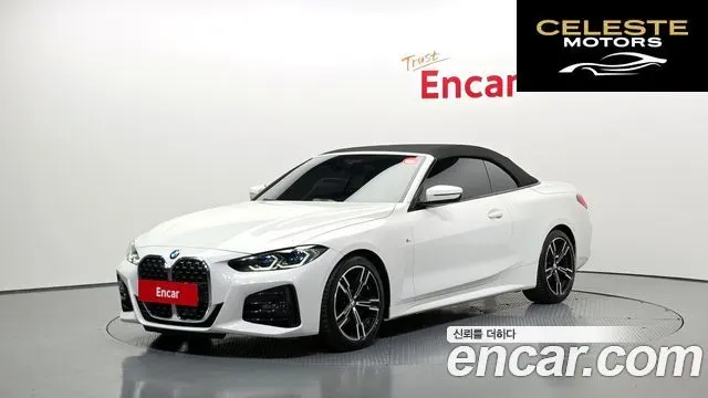 BMW Série 4 (G22) 420i M Sport Cabriolet 2023 — photo 29 sur 30