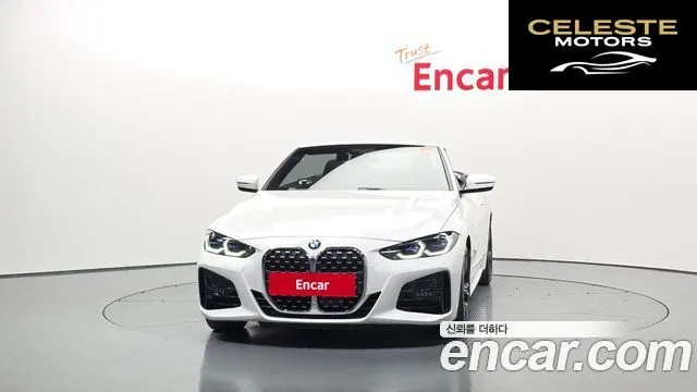 BMW Série 4 (G22) 420i M Sport Cabriolet 2023 — photo 3 sur 30