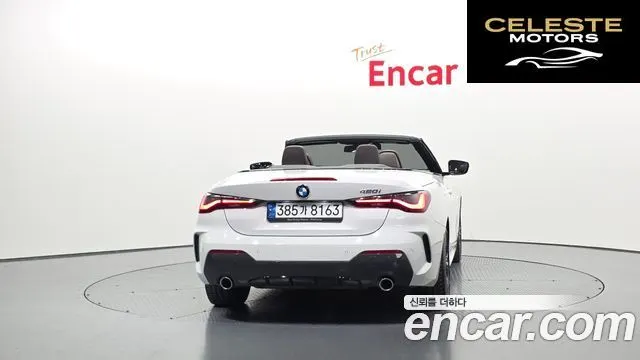 BMW Série 4 (G22) 420i M Sport Cabriolet 2023 — photo 4 sur 30