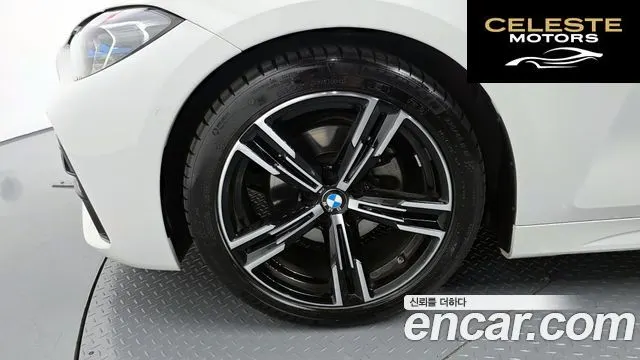 BMW Série 4 (G22) 420i M Sport Cabriolet 2023 — photo 5 sur 30