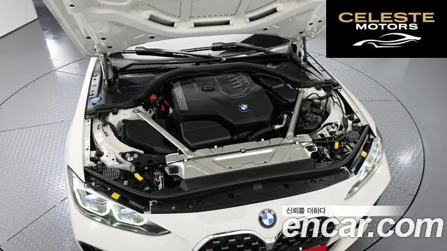 BMW Série 4 (G22) 420i M Sport Cabriolet 2023 — photo 6 sur 30