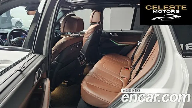 BMW X5 (G05) xDrive 40i M Sport 2024 — photo 16 sur 35