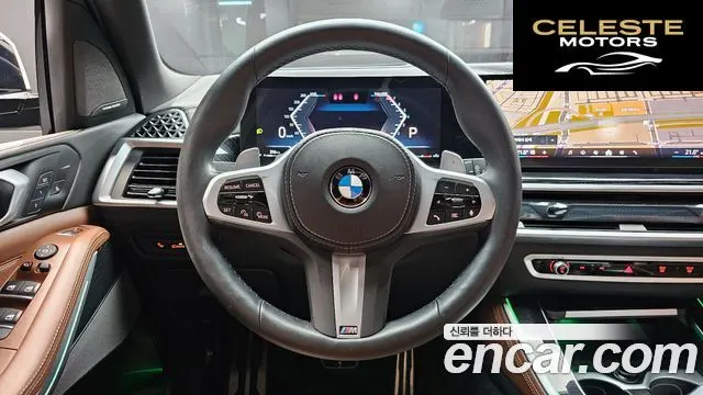 BMW X5 (G05) xDrive 40i M Sport 2024 — photo 19 sur 35