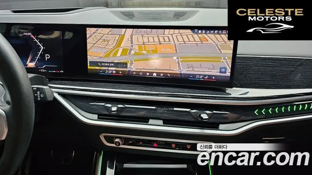 BMW X5 (G05) xDrive 40i M Sport 2024 — photo 20 sur 35
