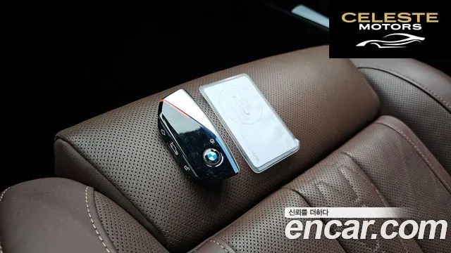 BMW X5 (G05) xDrive 40i M Sport 2024 — photo 32 sur 35