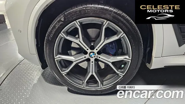 BMW X5 (G05) xDrive 40i M Sport 2024 — photo 5 sur 35