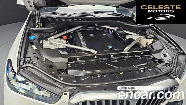 BMW X5 (G05) xDrive 40i M Sport 2024 — photo 6 sur 35