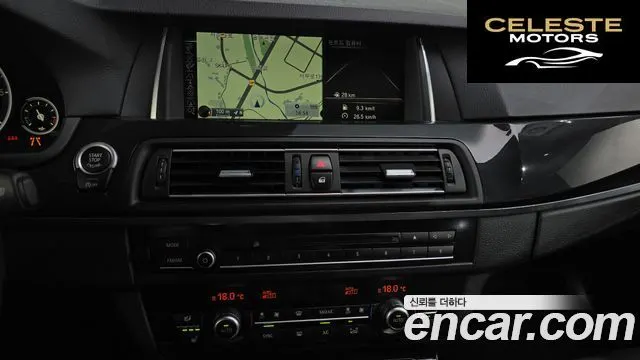 BMW Série 5 (F10) 520d xDrive M Aéro Dynamic 2016 — photo 12 sur 20