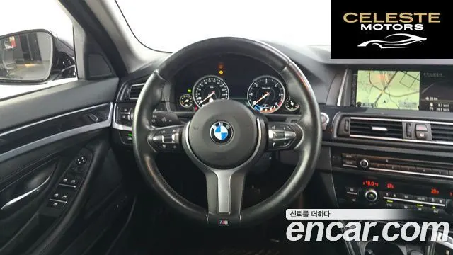 BMW Série 5 (F10) 520d xDrive M Aéro Dynamic 2016 — photo 13 sur 20