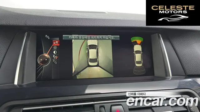 BMW Série 5 (F10) 520d xDrive M Aéro Dynamic 2016 — photo 14 sur 20