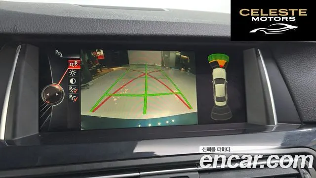 BMW Série 5 (F10) 520d xDrive M Aéro Dynamic 2016 — photo 15 sur 20