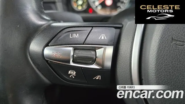 BMW Série 5 (F10) 520d xDrive M Aéro Dynamic 2016 — photo 16 sur 20