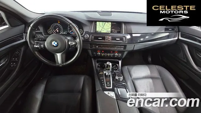 BMW Série 5 (F10) 520d xDrive M Aéro Dynamic 2016 — photo 7 sur 20