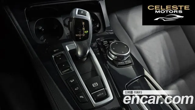 BMW Série 5 (F10) 520d xDrive M Aéro Dynamic 2016 — photo 9 sur 20